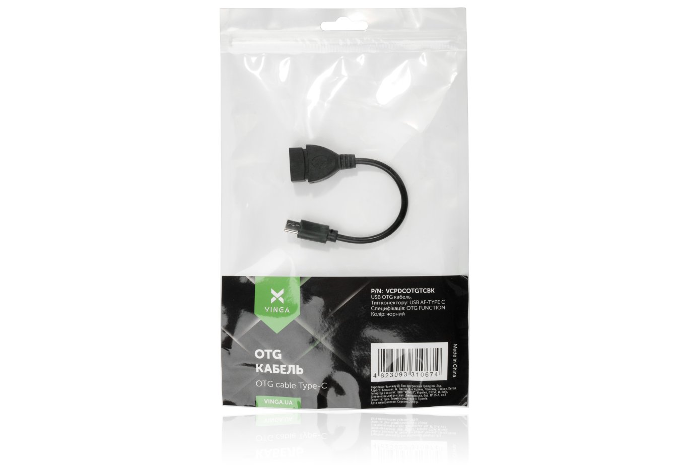 Перехідник OTG USB 2.0 AF to USB-C 0.1m Vinga (VCPDCOTGTCBK)
