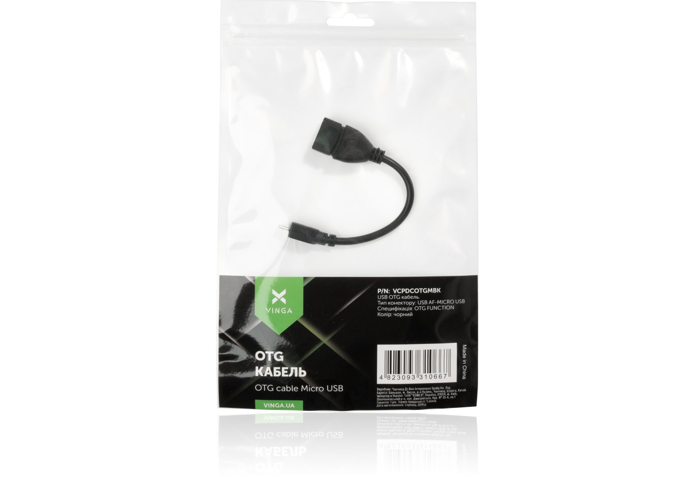 Перехідник OTG USB 2.0 AF to Micro 5P 0.15m Vinga (VCPDCOTGMBK)
