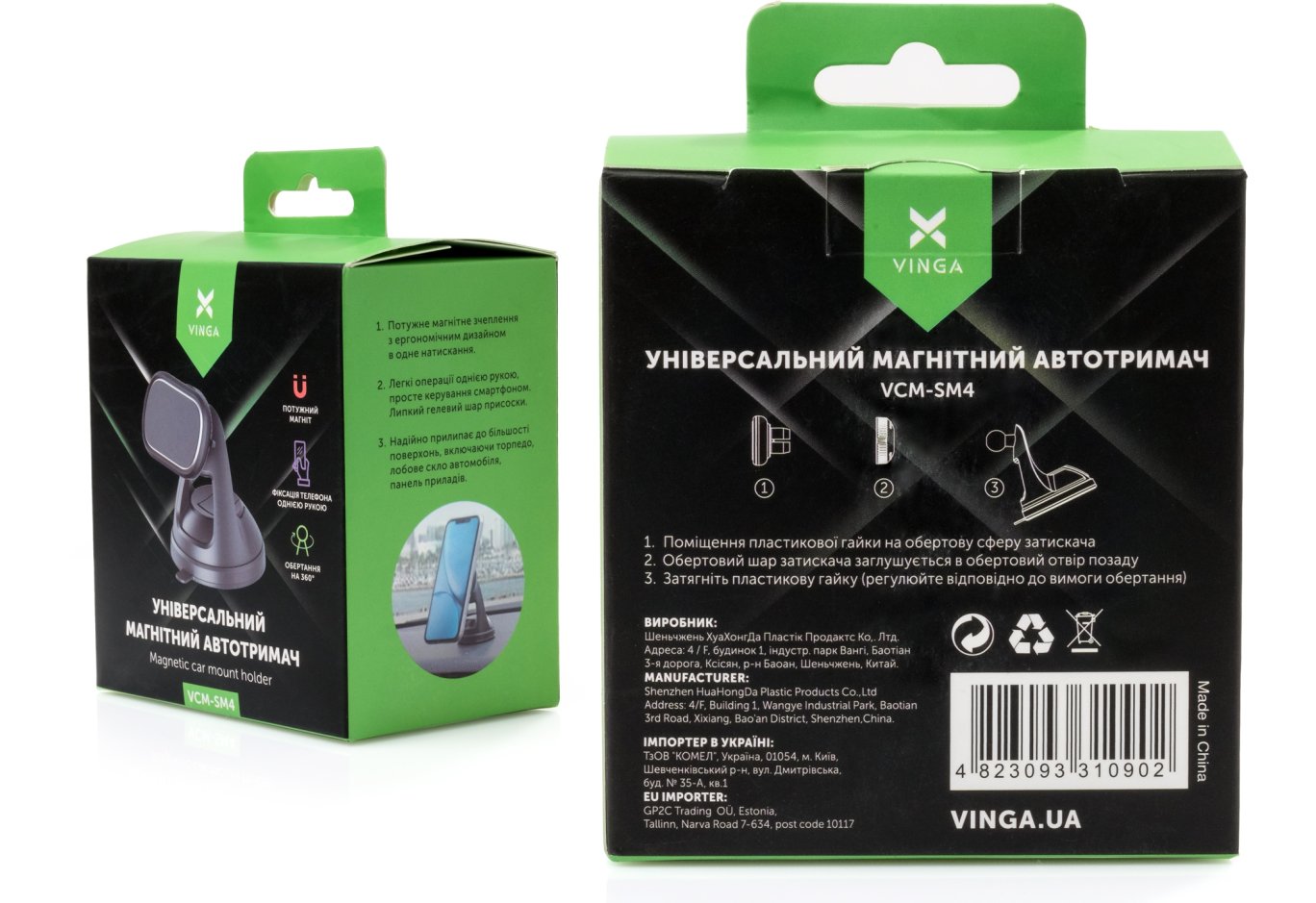 Universal Car Holder Vinga VCM-SM4