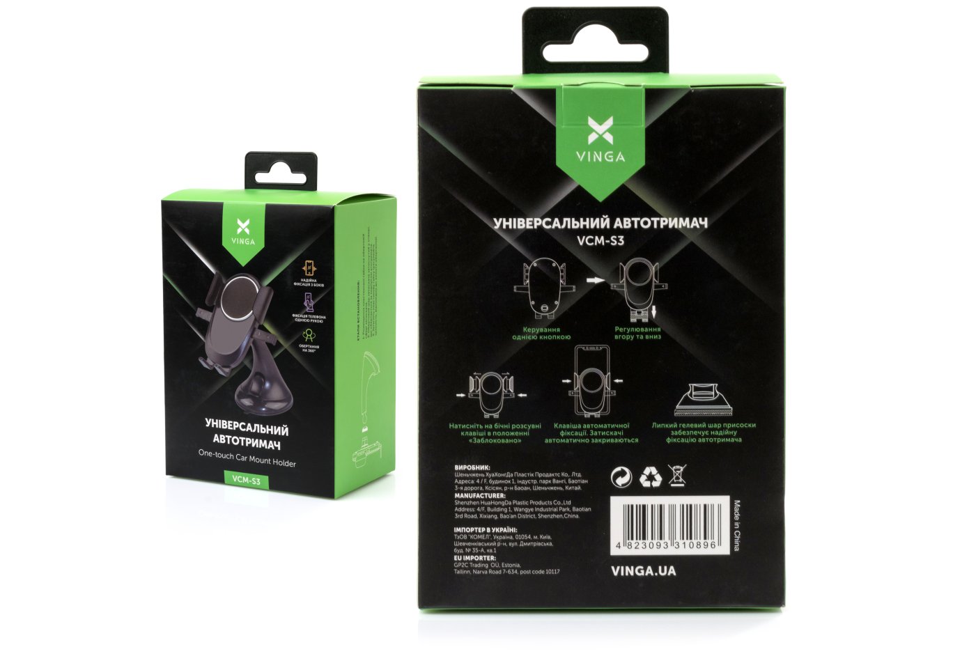 Універсальний автотримач Vinga VCM-S3
