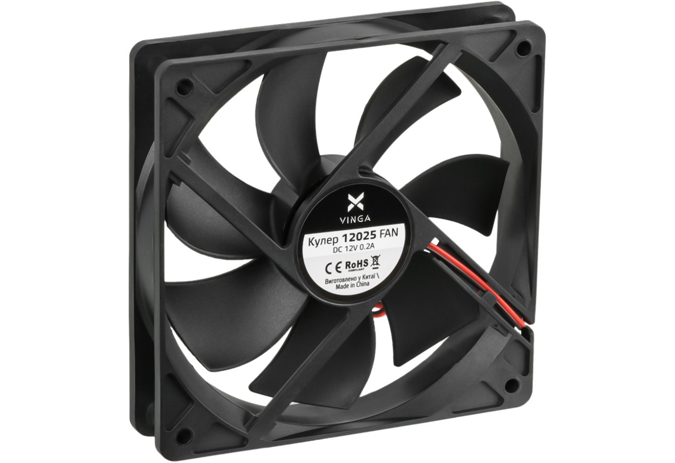 Кулер до корпусу Vinga 12025