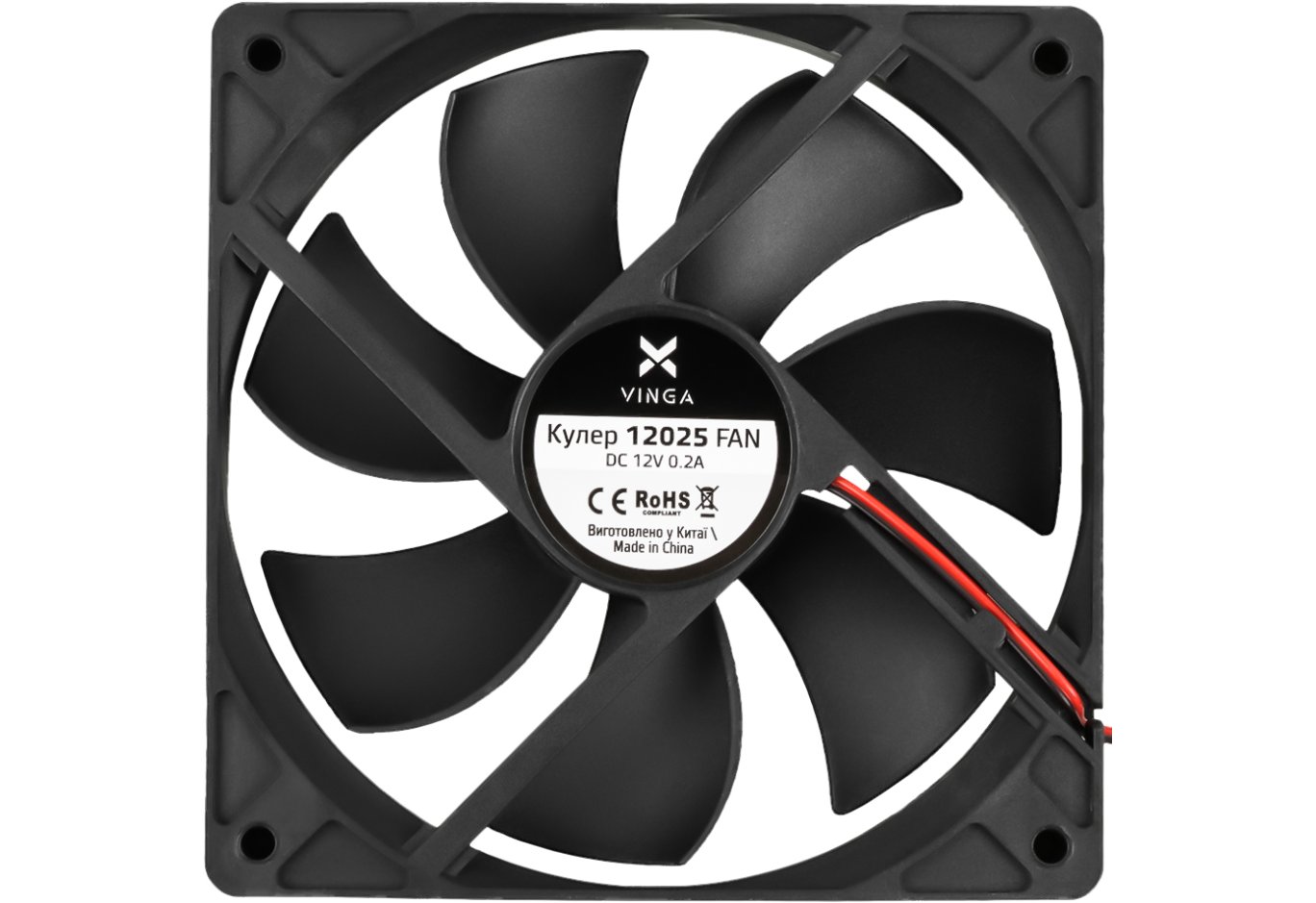 Кулер до корпусу Vinga 12025