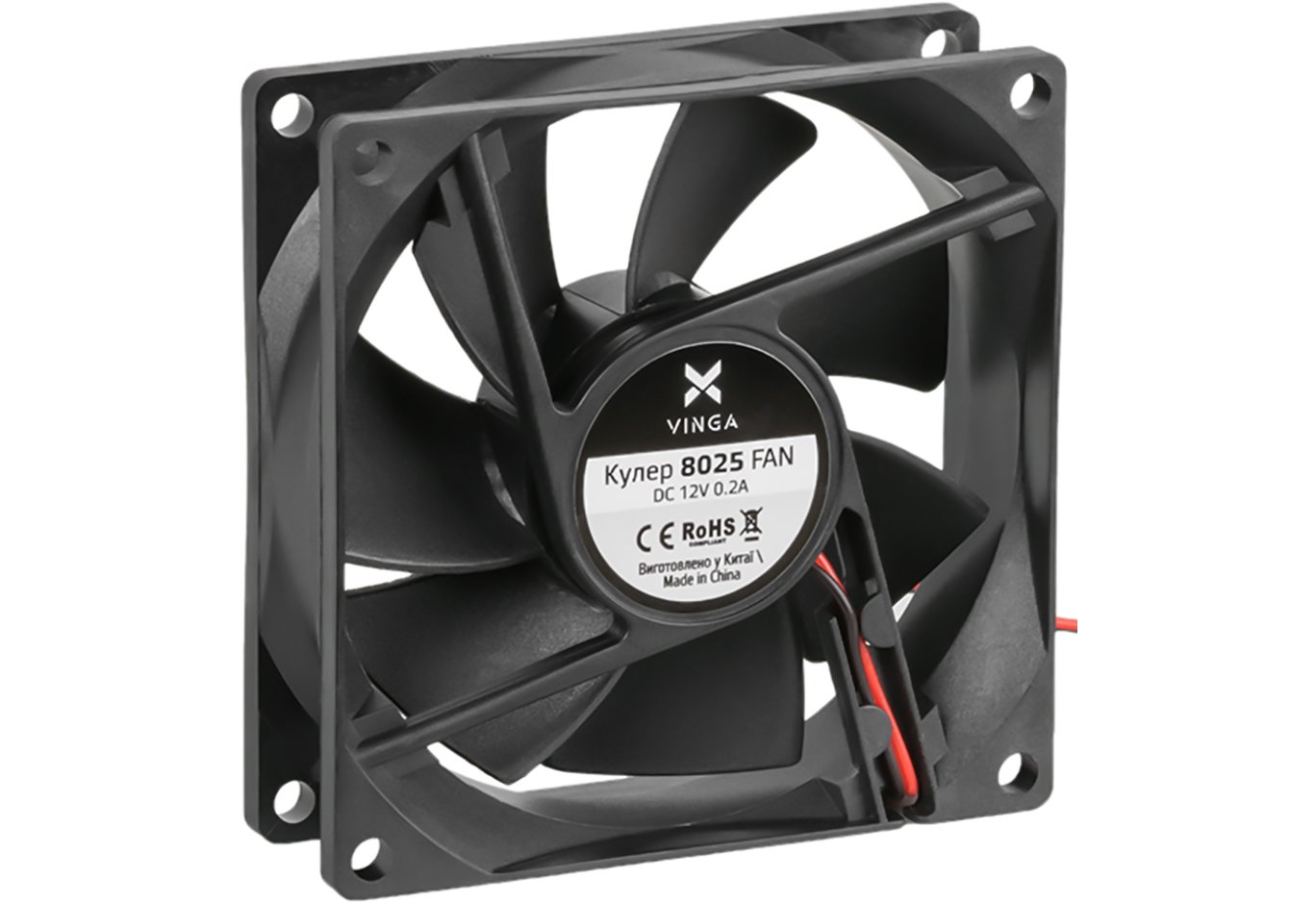 Кулер до корпусу Vinga 8025 ОЕМ