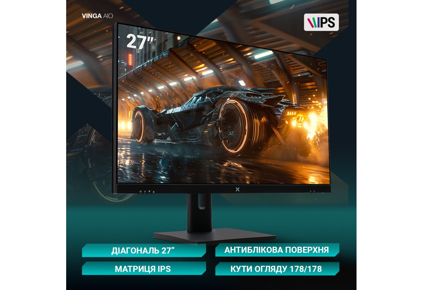 Комп'ютер Vinga AIO Wolverine C0555 (I5M16G5050WP.C0555)