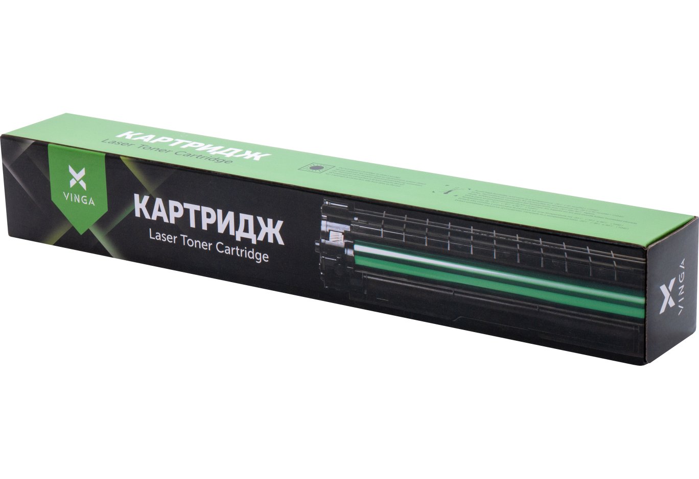 Картридж Vinga CANON 067 Magenta 1.25K (V-L-C067M)