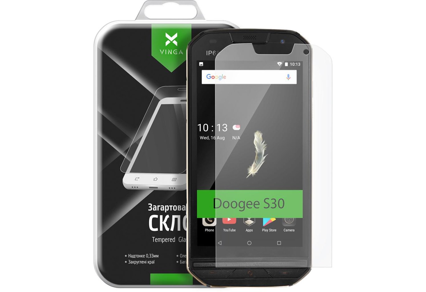 Скло захисне Vinga для Doogee S30 (VTPGS-DS30)