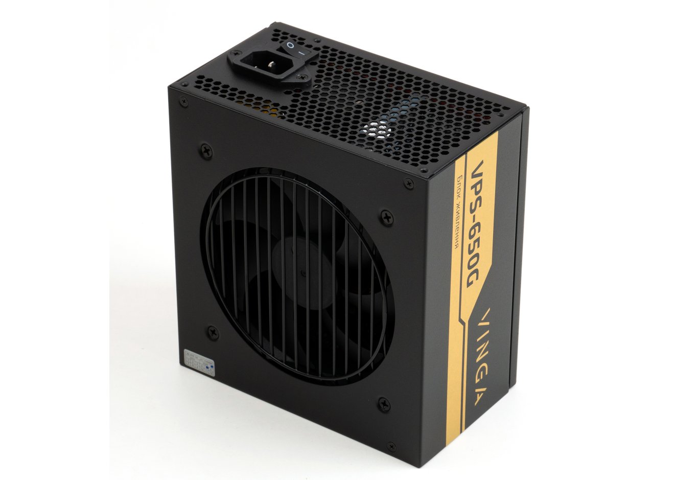 Блок живлення Vinga 650W (VPS-650G)