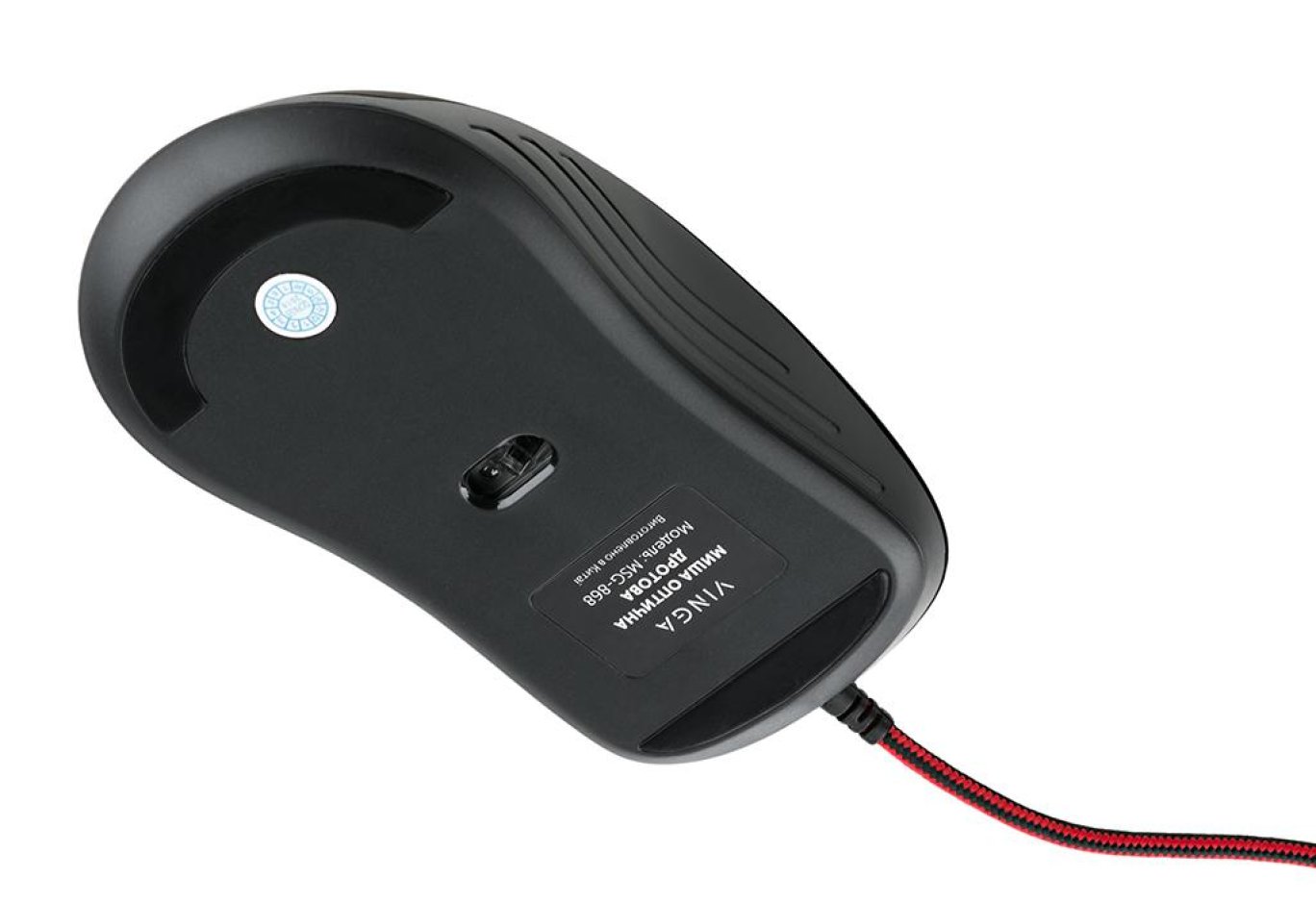 Мишка Vinga MSG-868 Silent black
