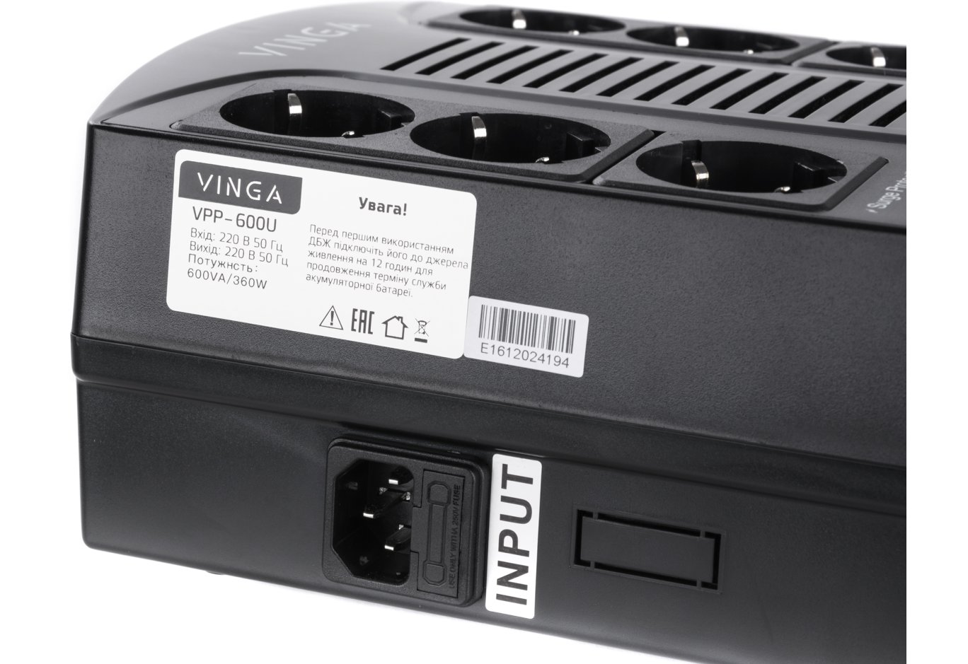 Пристрій безперебійного живлення Vinga 600VA-PU,  2USB*5V /1A (VPP-600U)