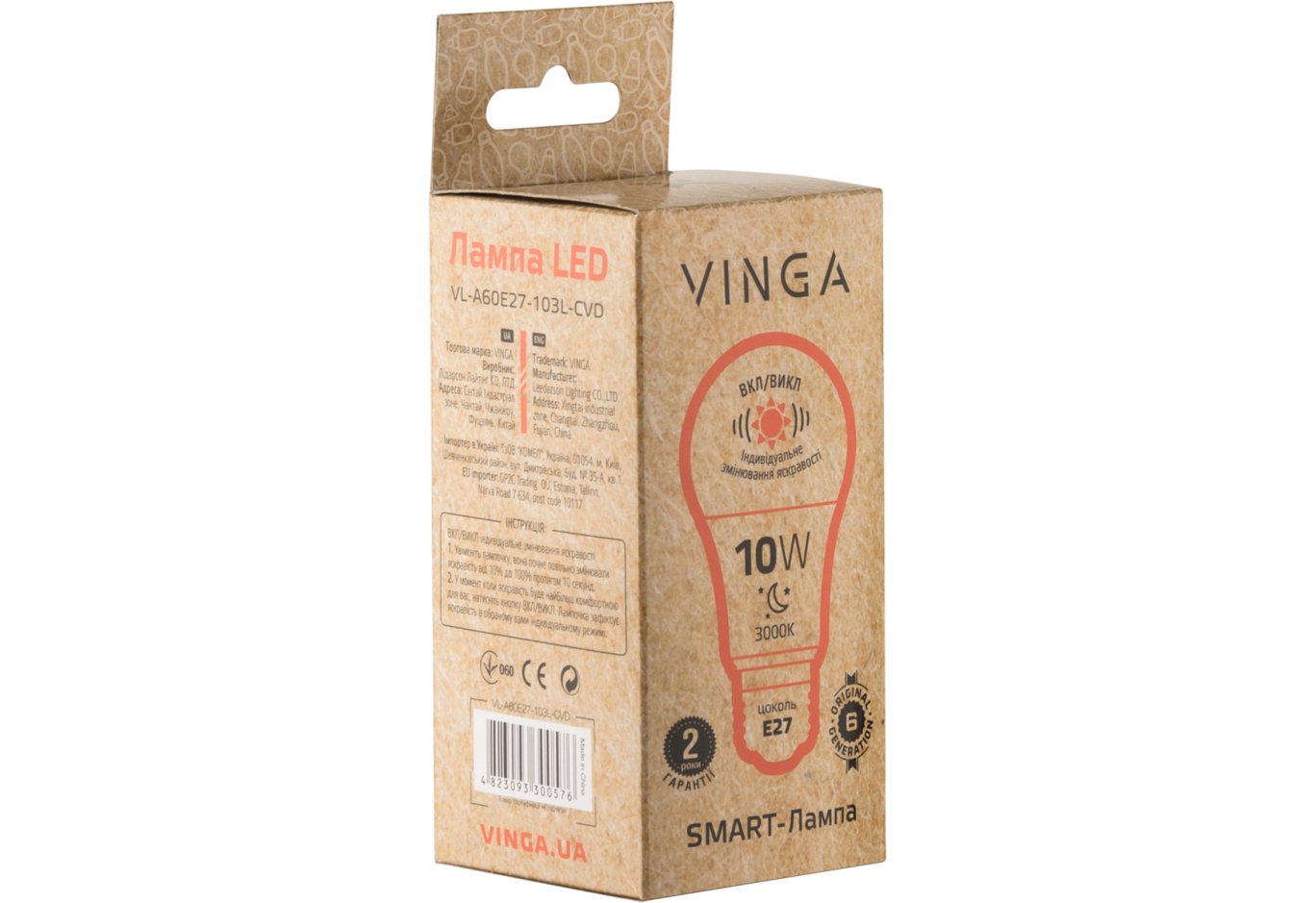 Лампочка Vinga VL-A60E27-103L-CVD