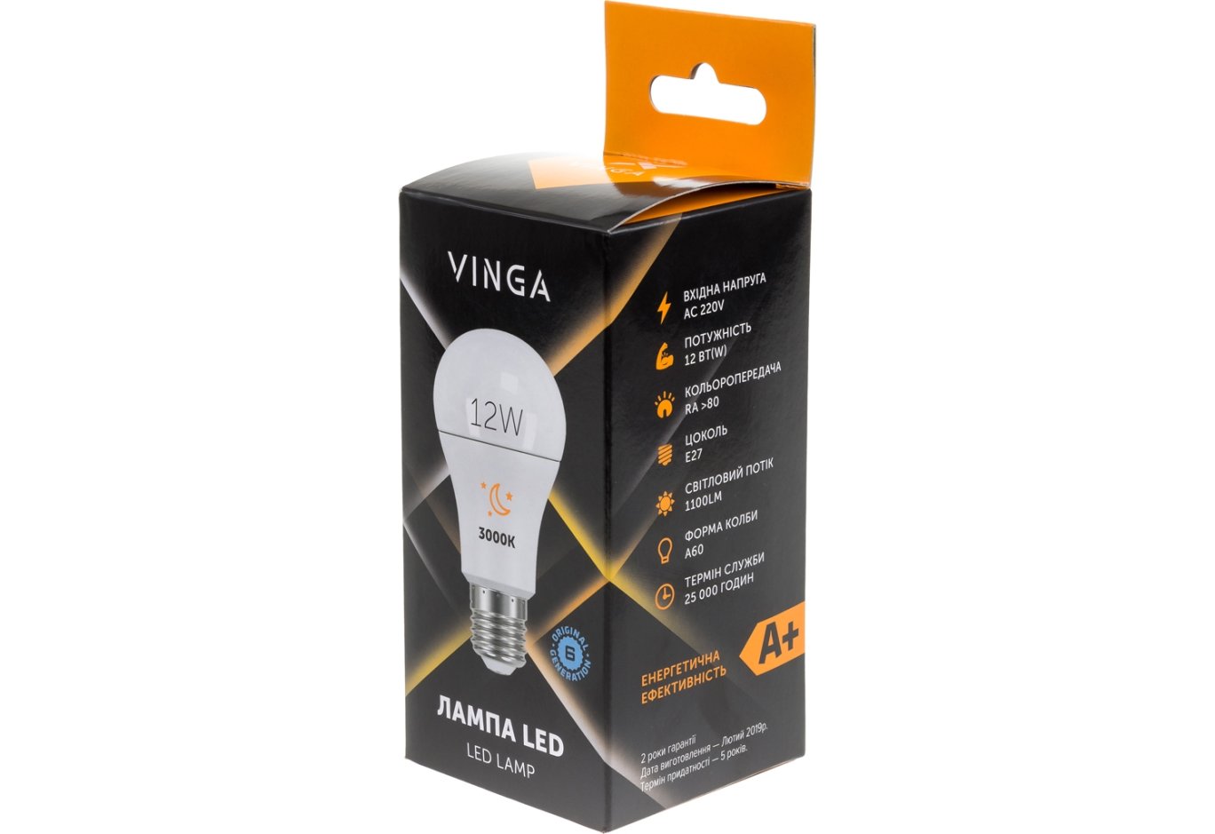 Лампочка Vinga VL-A60E27-123L