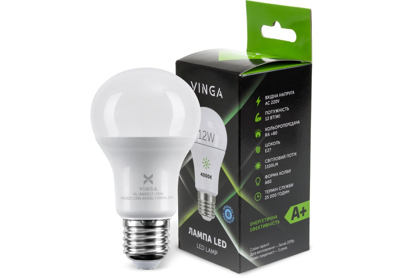 Лампочка Vinga VL-A60E27-124L