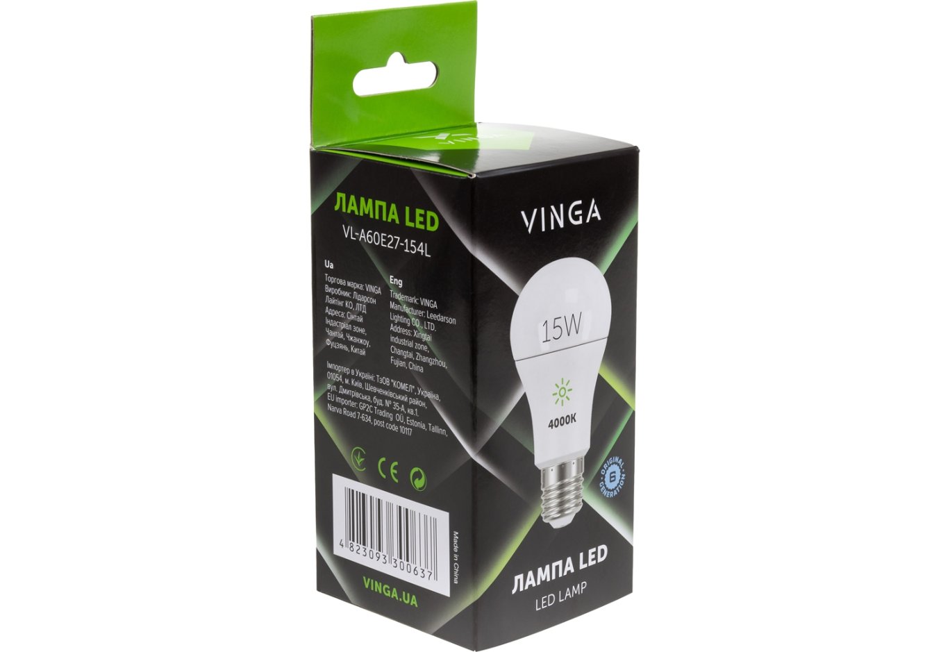 Лампочка Vinga VL-A60E27-154L