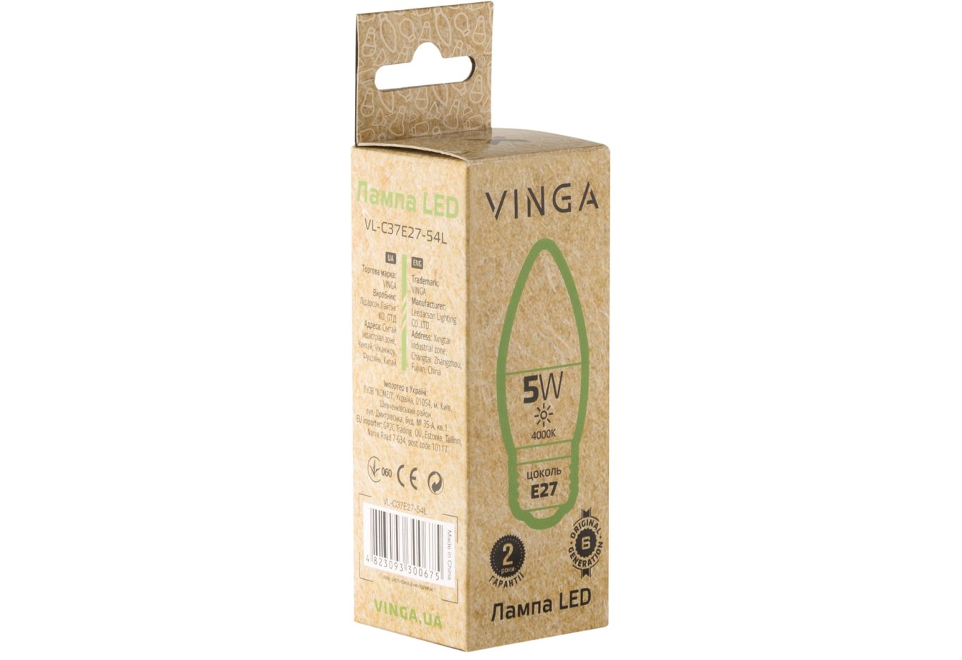Light bulb Vinga VL-C37E27-54L
