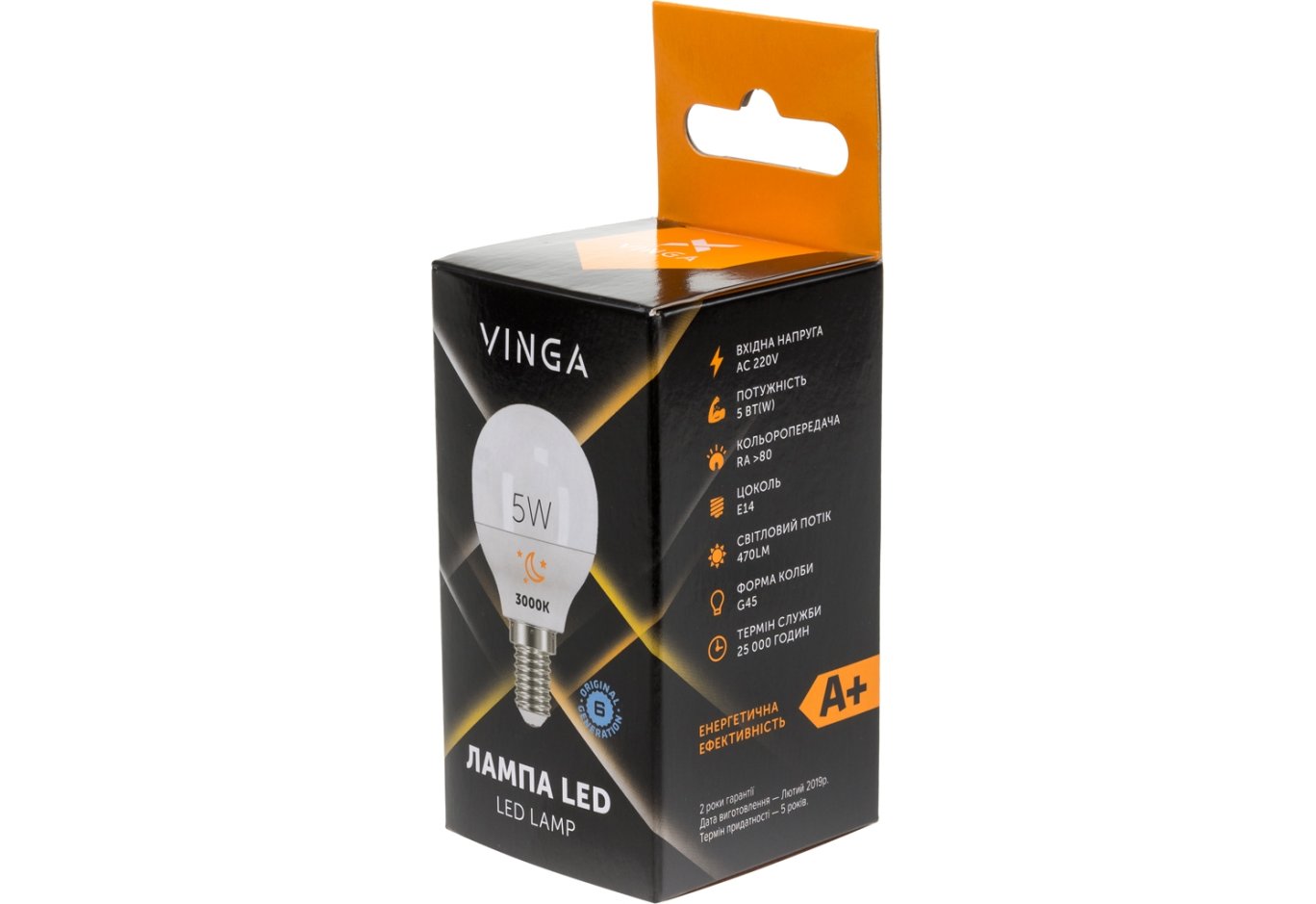 Лампочка Vinga VL-G45E14-53L