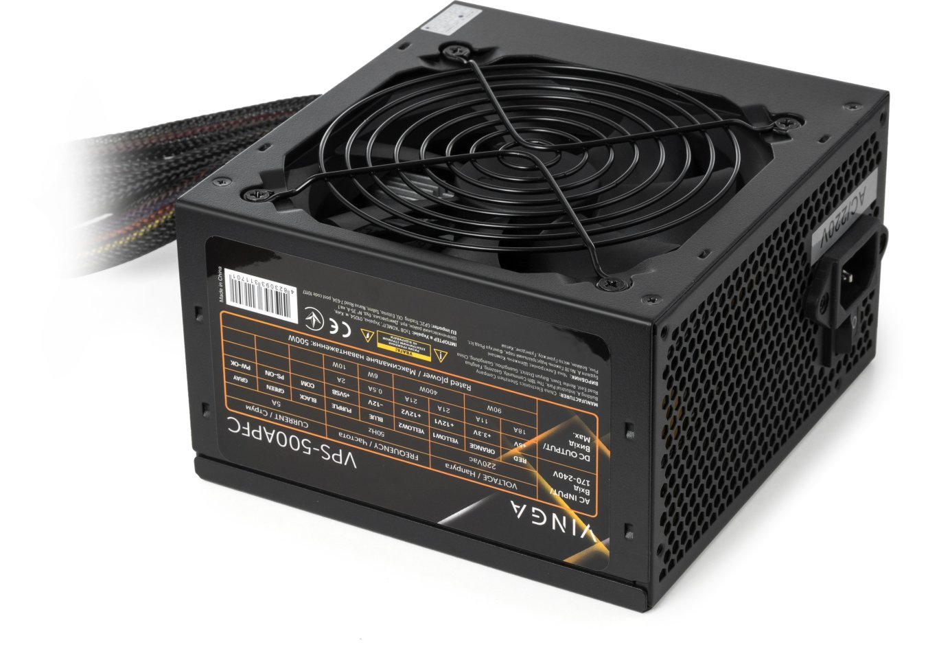 Блок живлення Vinga 500W (VPS-500APFC)