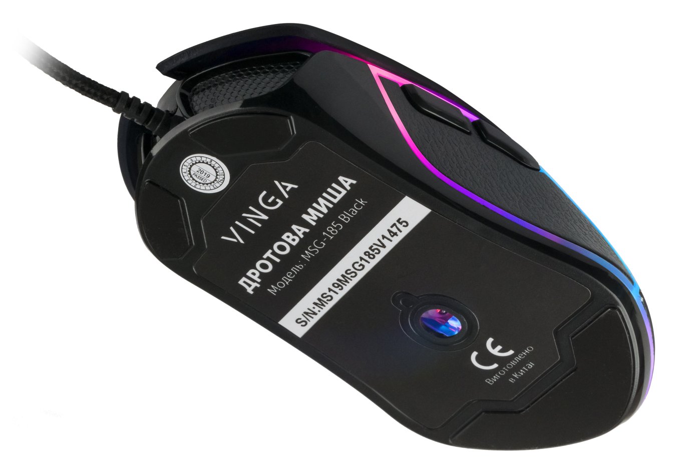 Мишка Vinga MSG-185 Black