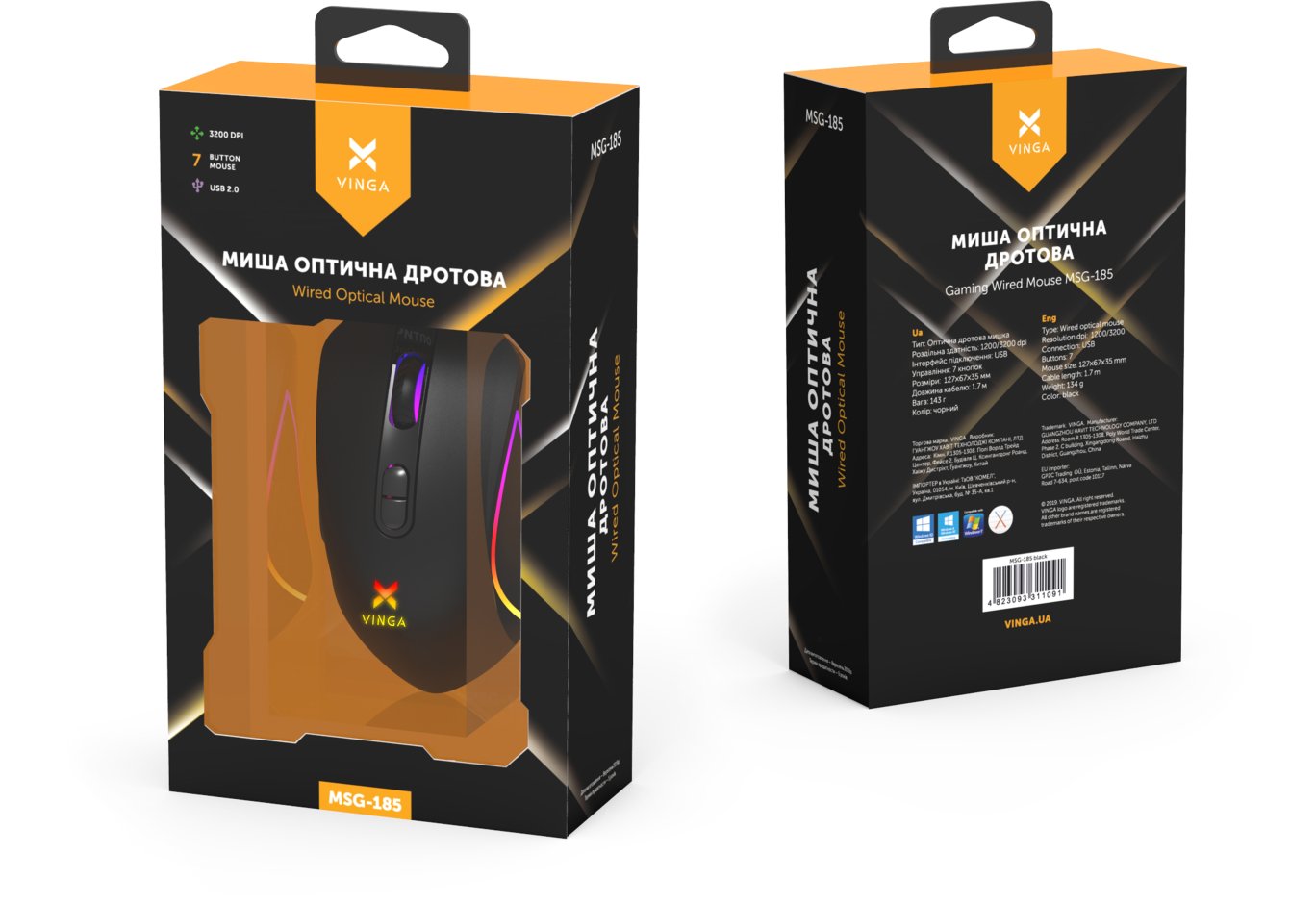 Мишка Vinga MSG-185 Black