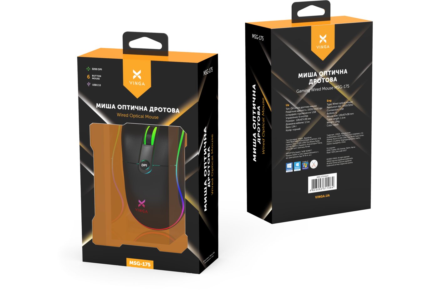 Мишка Vinga MSG-175 Black