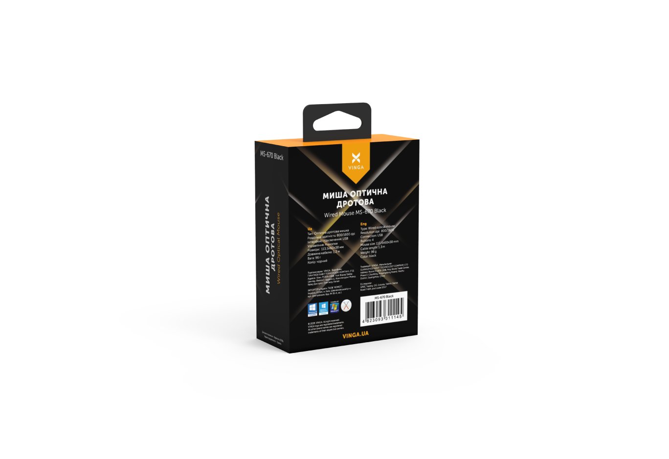 Mouse Vinga MS-670 Black