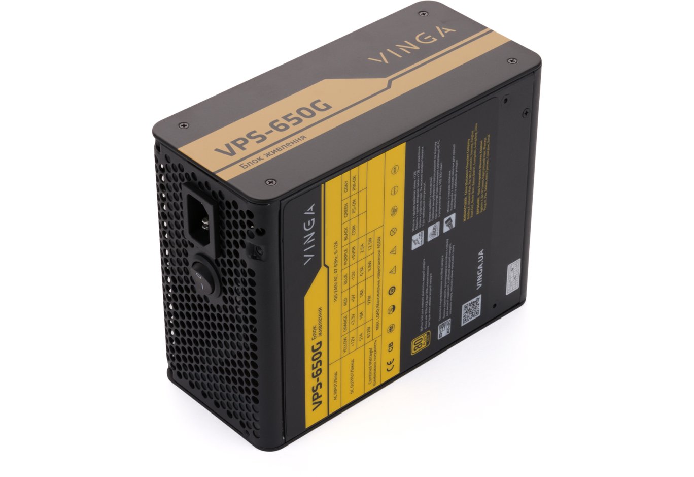 Блок живлення Vinga 650W (VPS-650G)