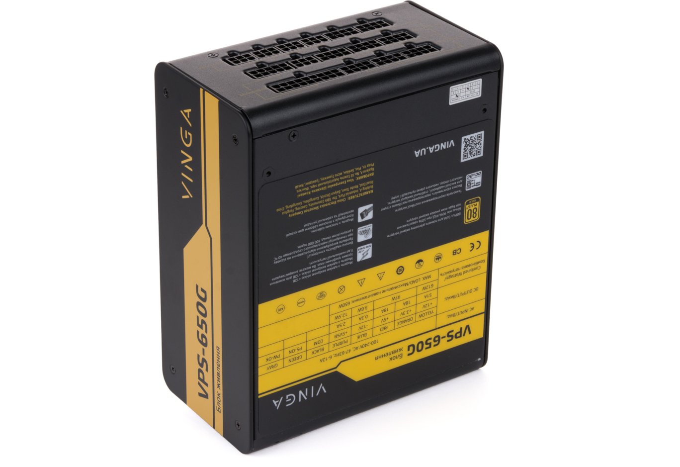 Блок живлення Vinga 650W (VPS-650G)