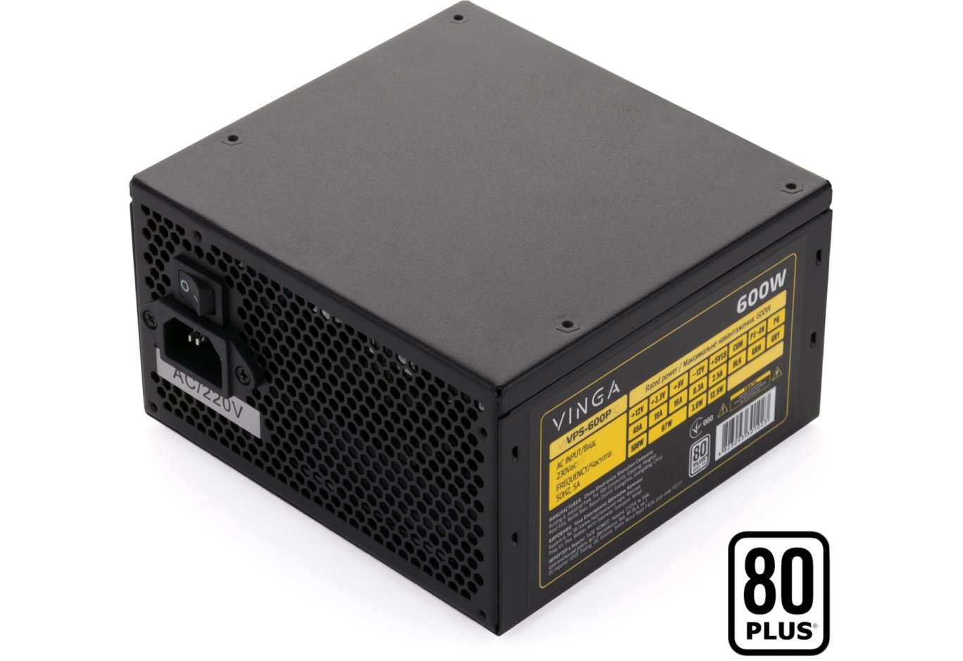 Блок живлення Vinga 600W (VPS-600P)
