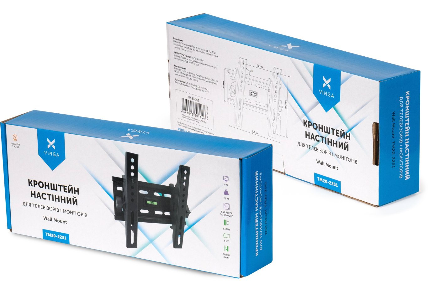 Кронштейн Vinga TM20-2251
