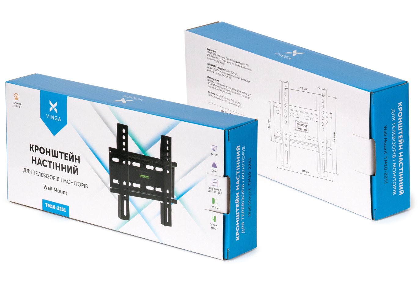 Кронштейн Vinga TM10-2251