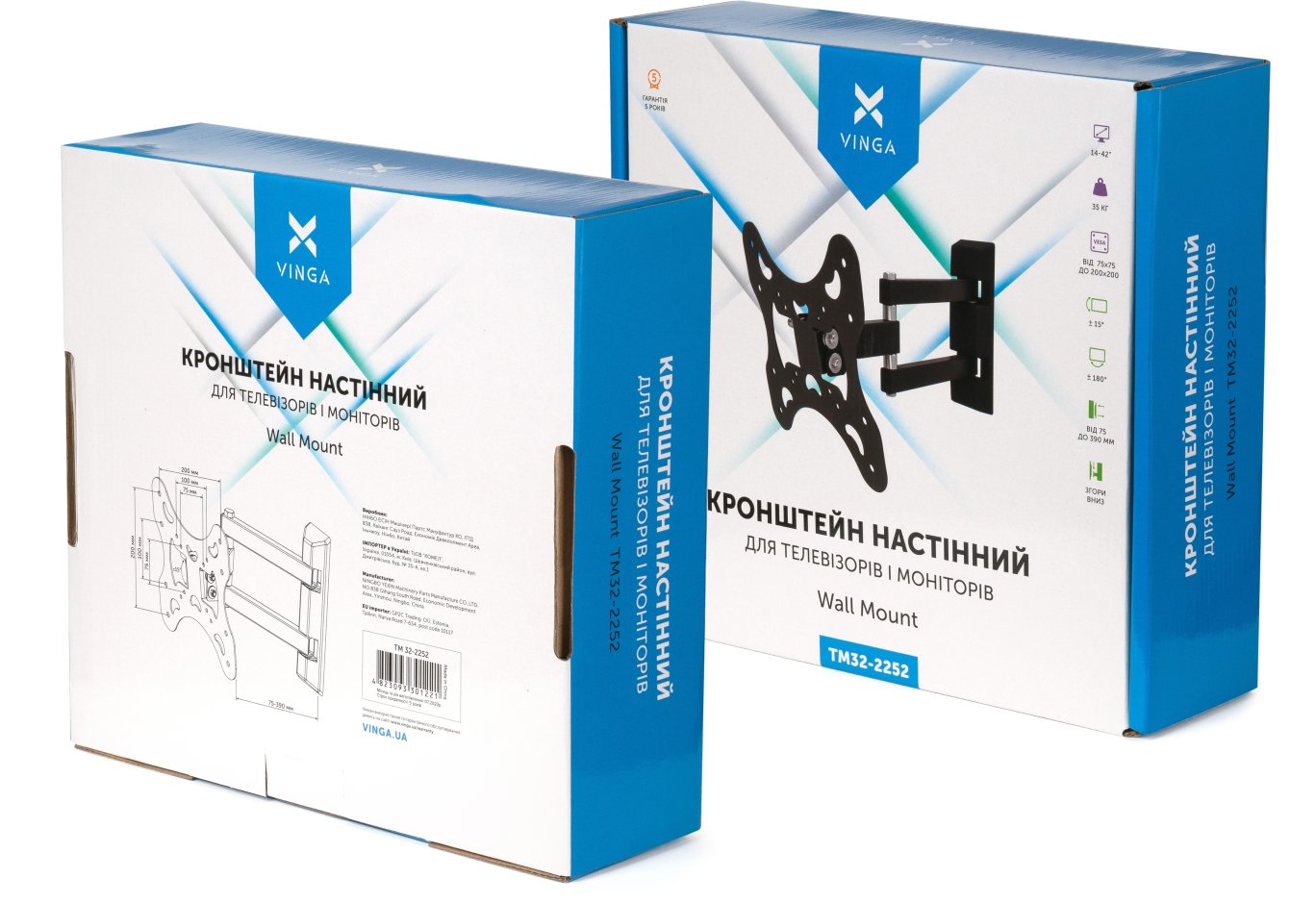 Кронштейн Vinga TM32-2252