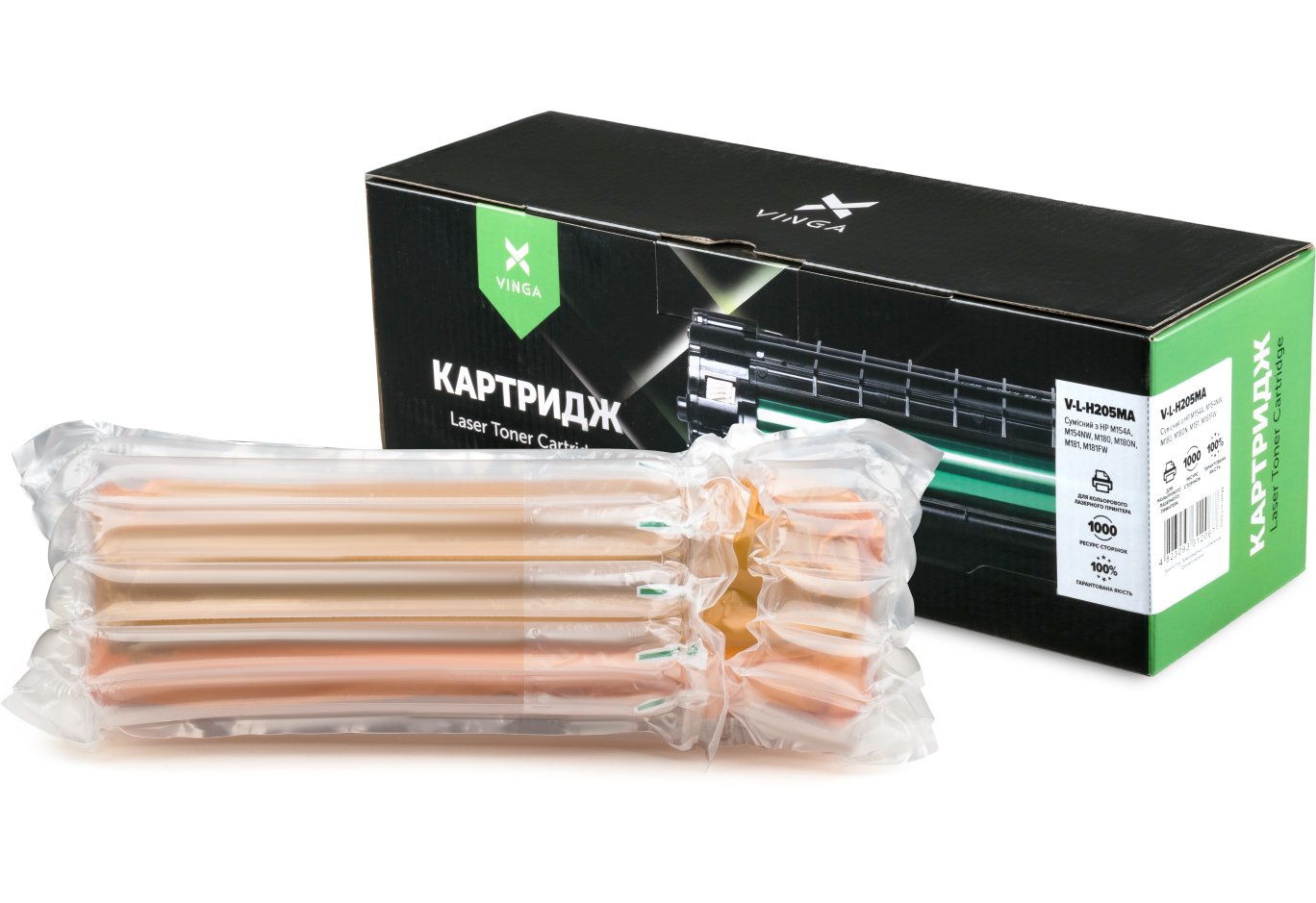 Картридж Vinga HP CF533A Magenta 1K (V-L-H205MA)