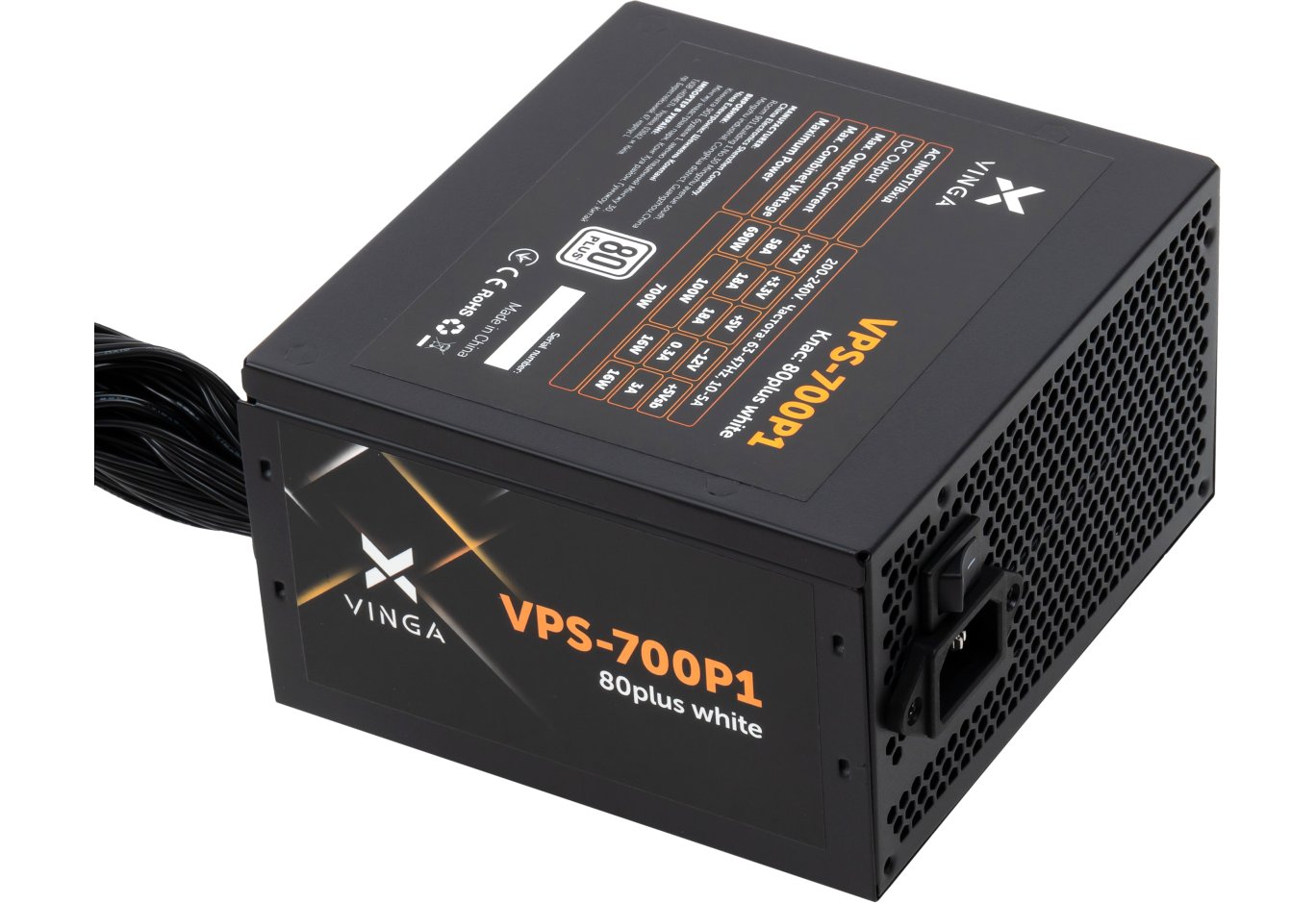 Блок живлення Vinga 700W (VPS-700P1)