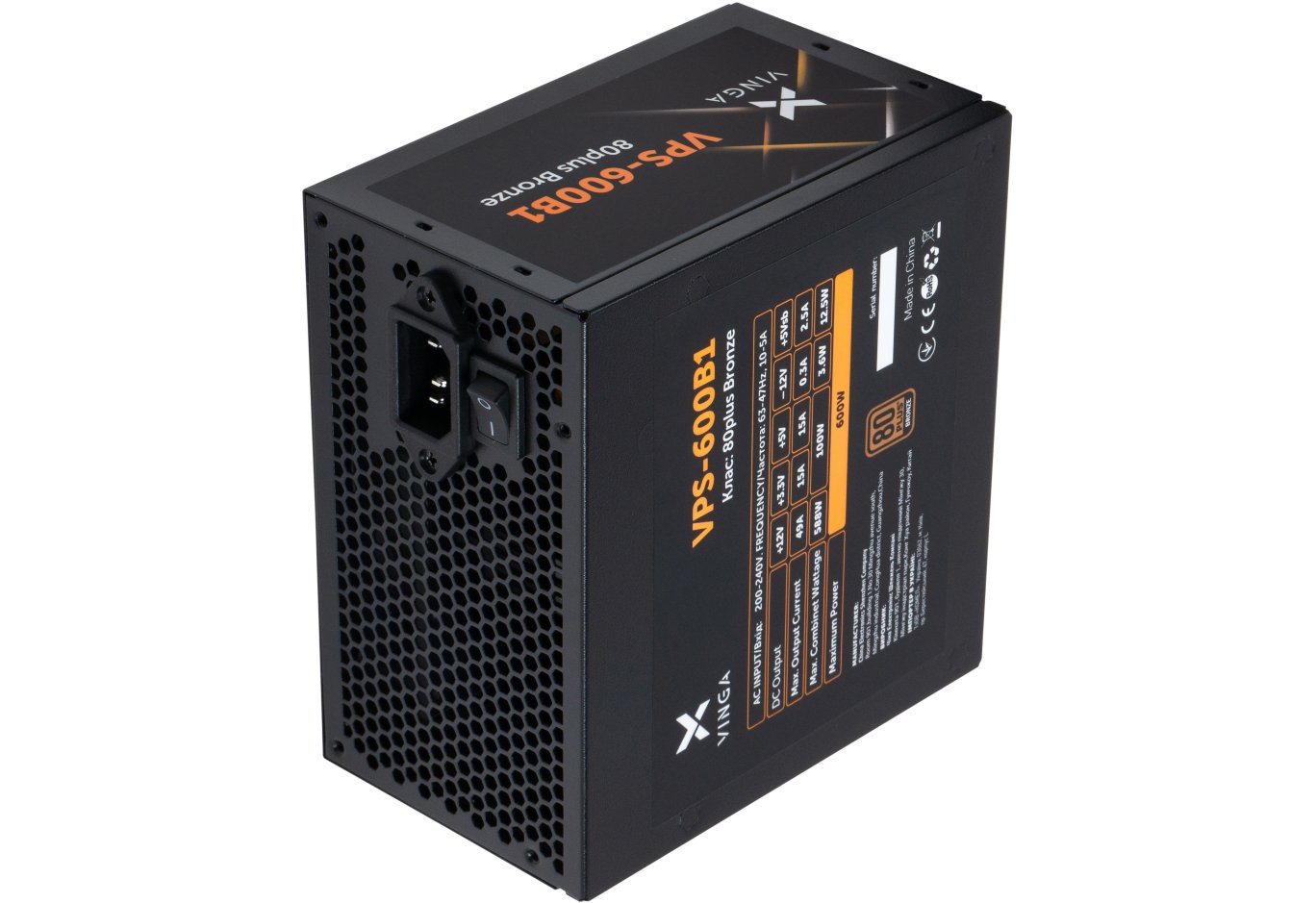 Блок живлення Vinga 600W (VPS-600B1)