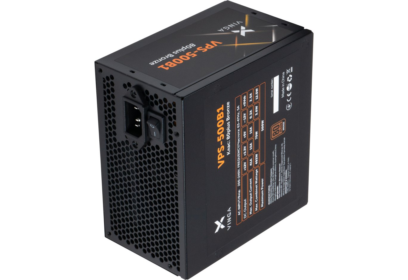 Блок живлення Vinga 500W (VPS-500B1)