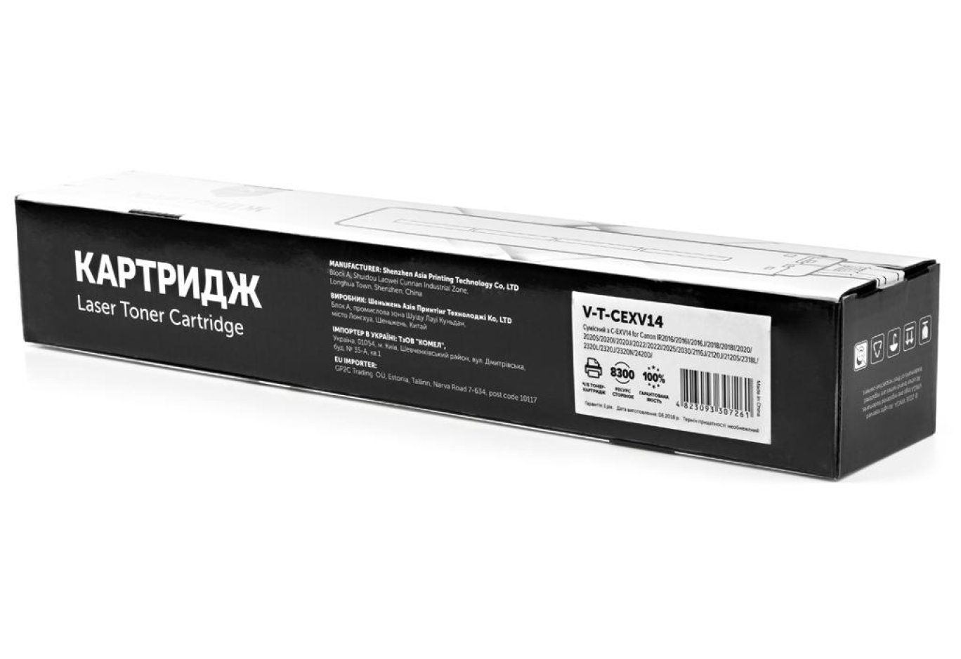 Тонер-картридж Vinga CANON C-EXV14 (V-T-CEXV14)