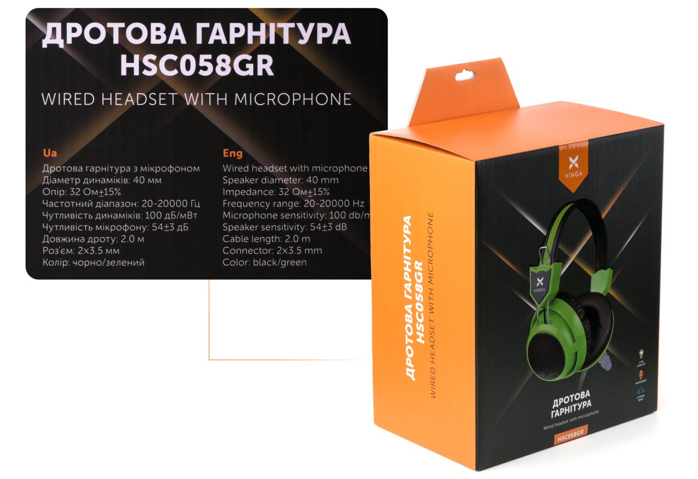 Навушники Vinga HSC058 Gaming Green (HSC058GR)