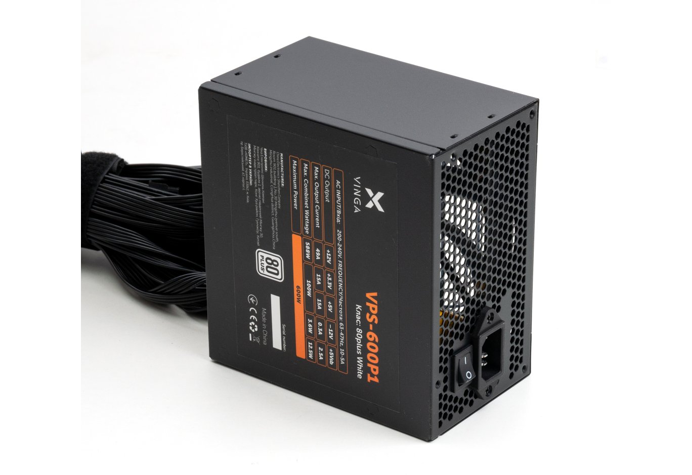 Блок живлення Vinga 600W (VPS-600P1)