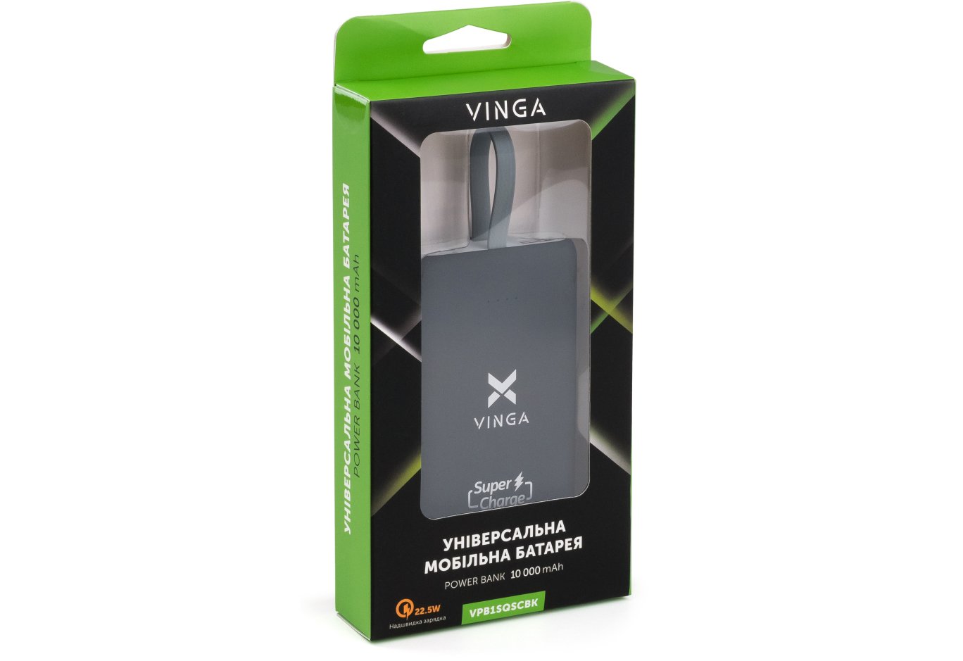 Батарея універсальна Vinga 10000 mAh SuperQC soft touch w/cable 22.5W black (VPB1SQSCBK)