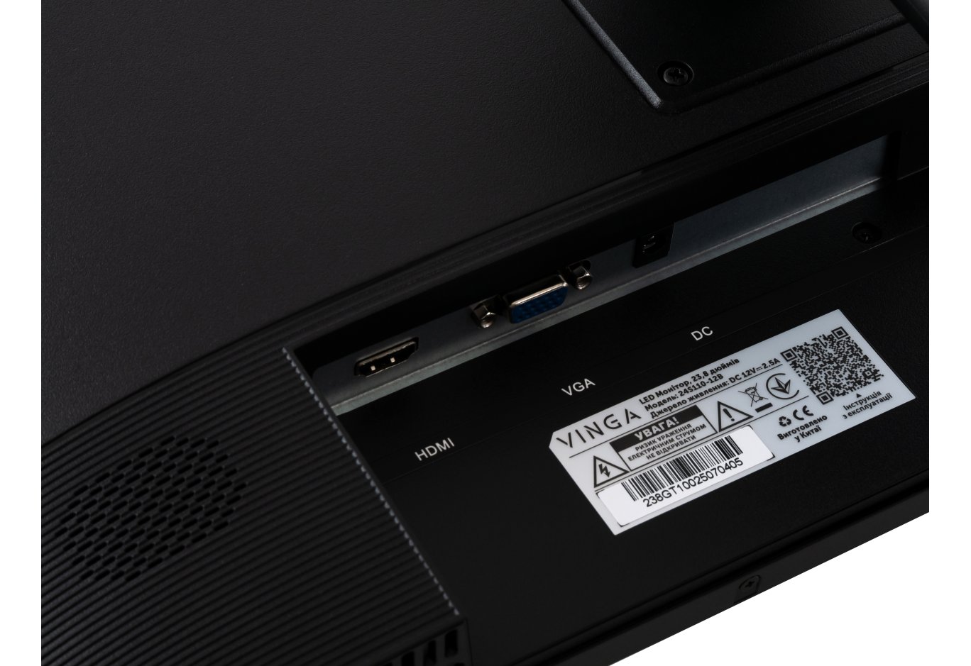 Monitor Vinga 24S110-12B