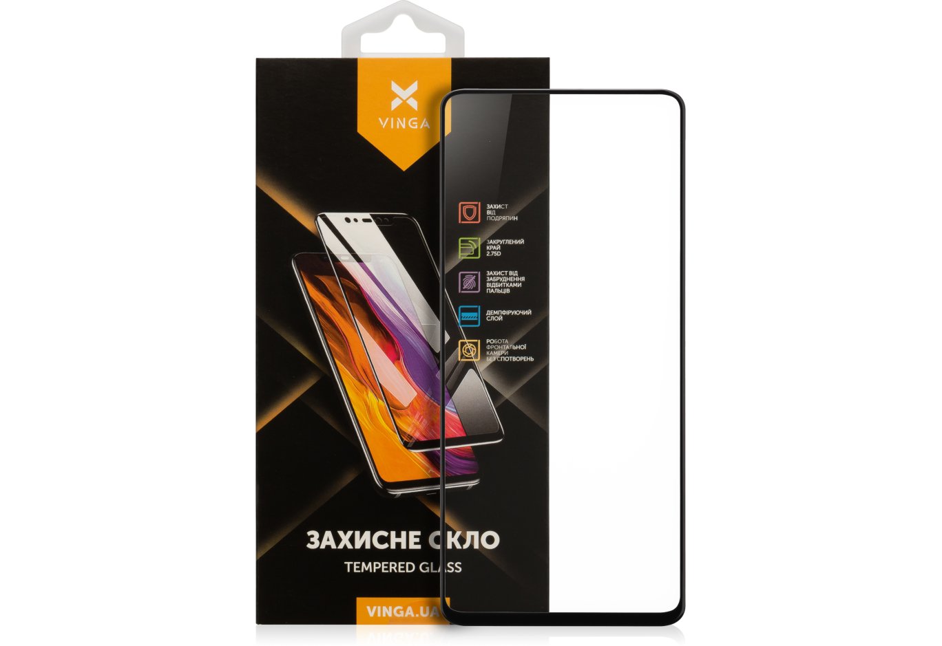Скло захисне Vinga Xiaomi Poсo X3/X3 Pro (VGXPX3)