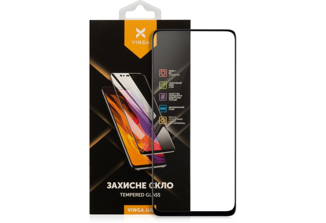 Скло захисне Vinga Xiaomi Poco M4 Pro 5G/Redmi Note 11T 5G (VGXPM4P5G)