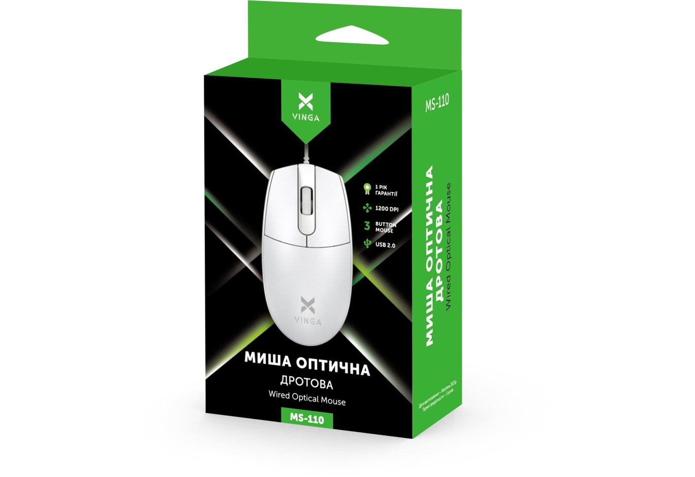 Мишка Vinga MS-110 White