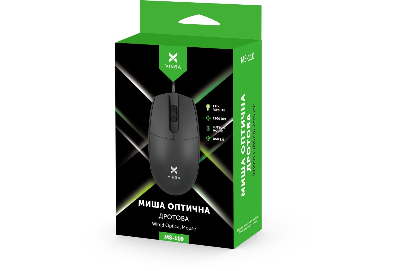Mouse Vinga MS-110 Black