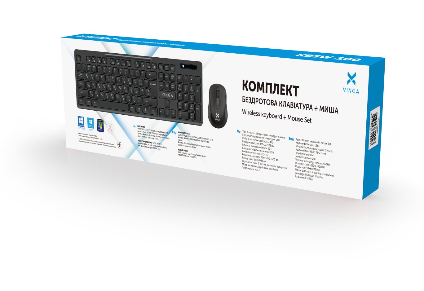 Комплект Vinga KBSW-100 Black