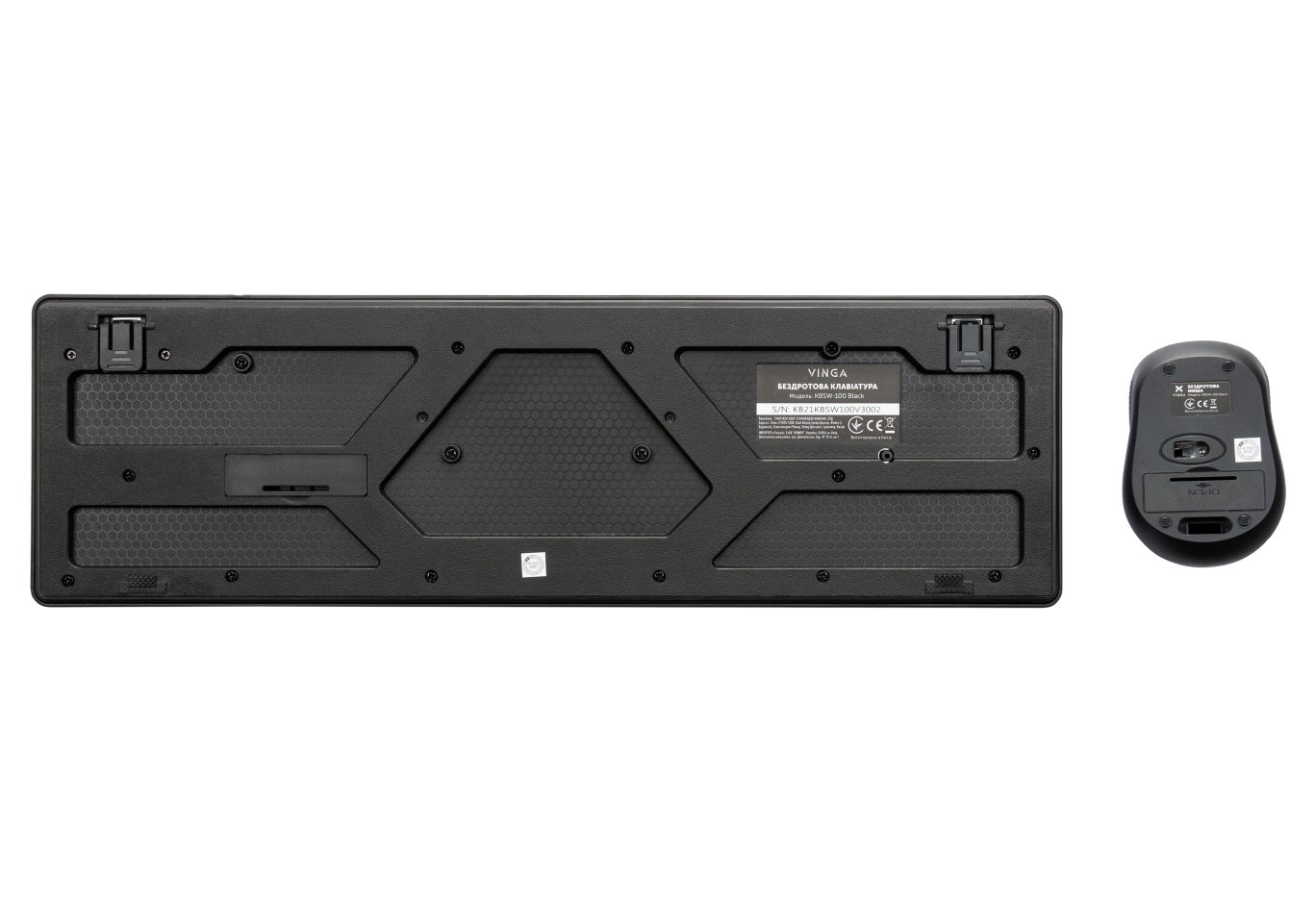 Комплект Vinga KBSW-100 Black