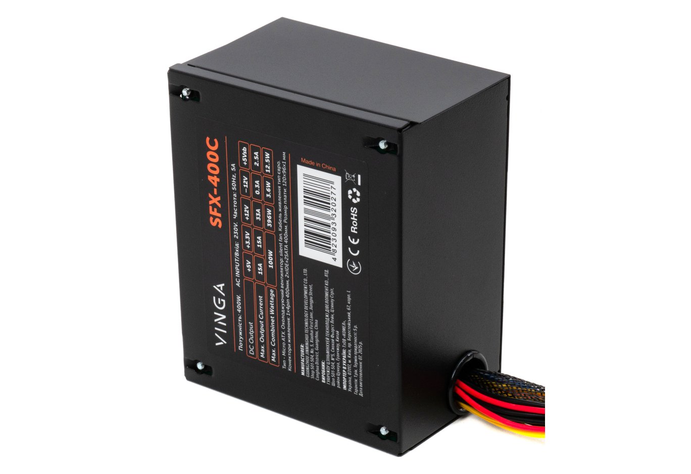 Power supply Vinga 400W ОЕМ (SFX-400С)