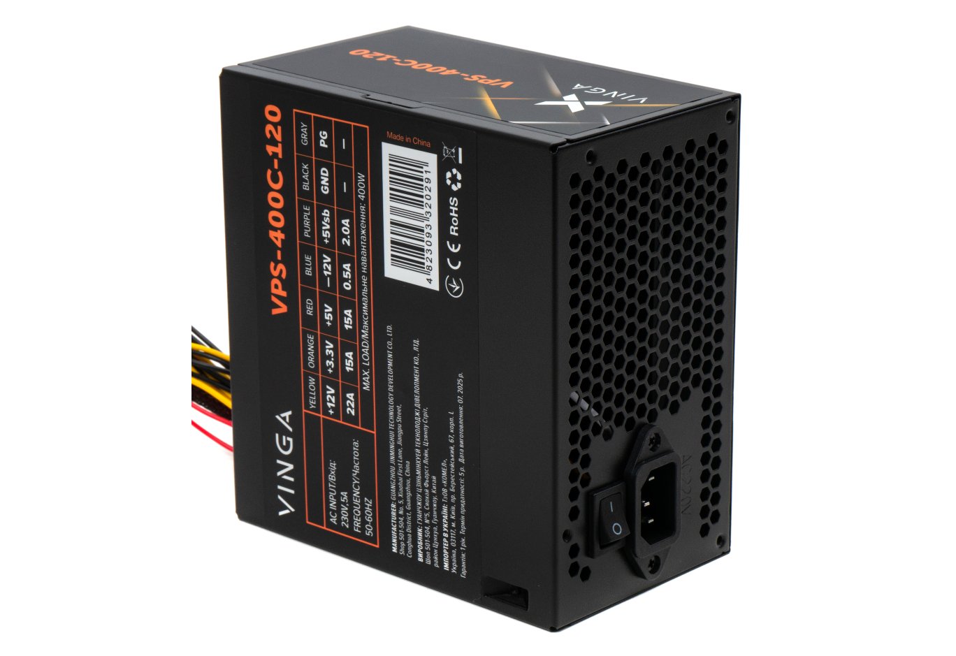 Блок живлення Vinga 400W ОЕМ (VPS-400С-120)