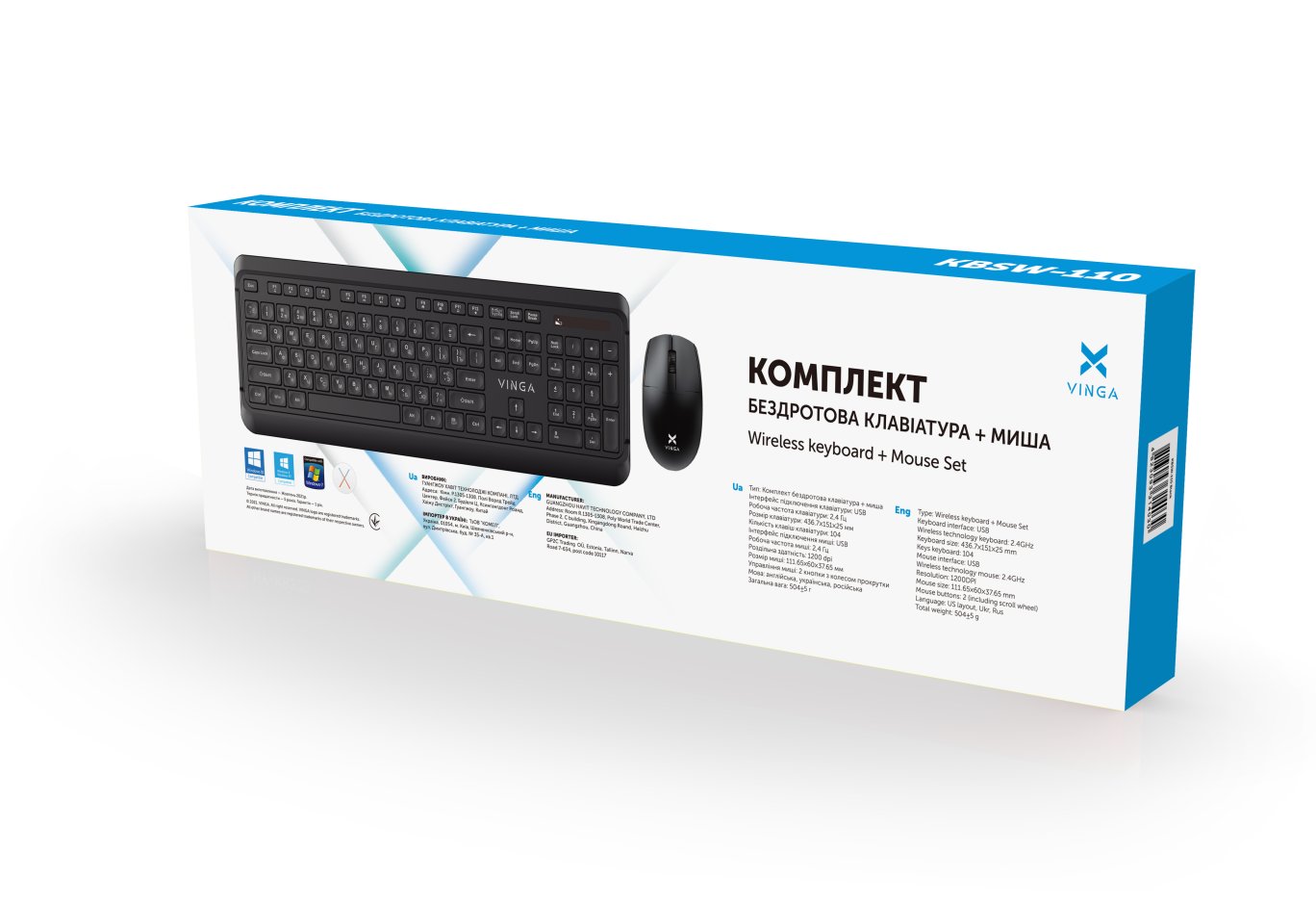 Комплект Vinga KBSW-110 Black