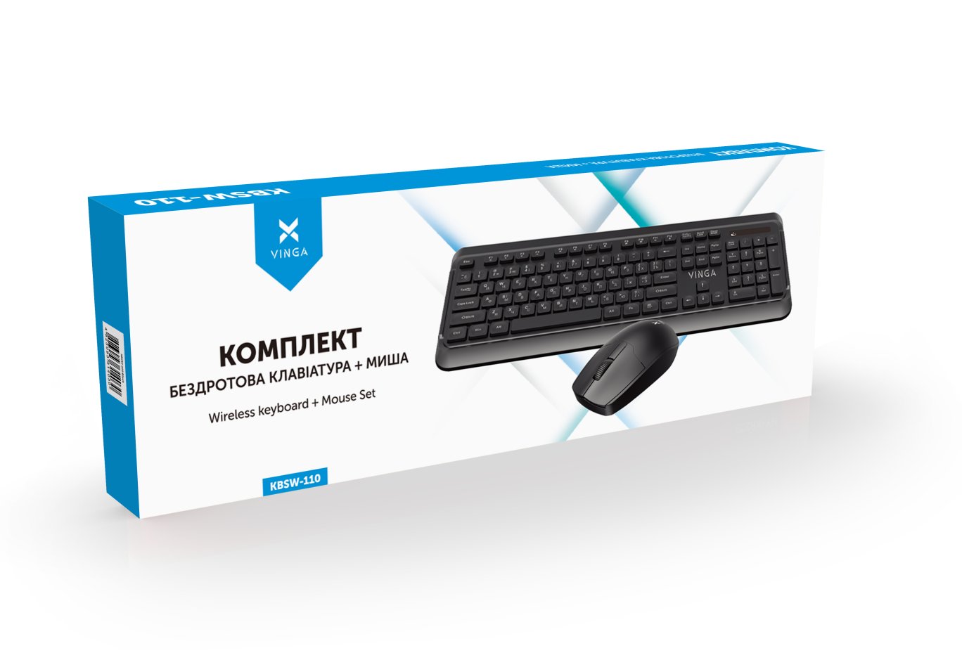 Комплект Vinga KBSW-110 Black