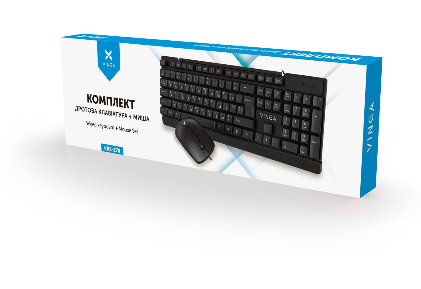 Комплект Vinga KBS-270 Black